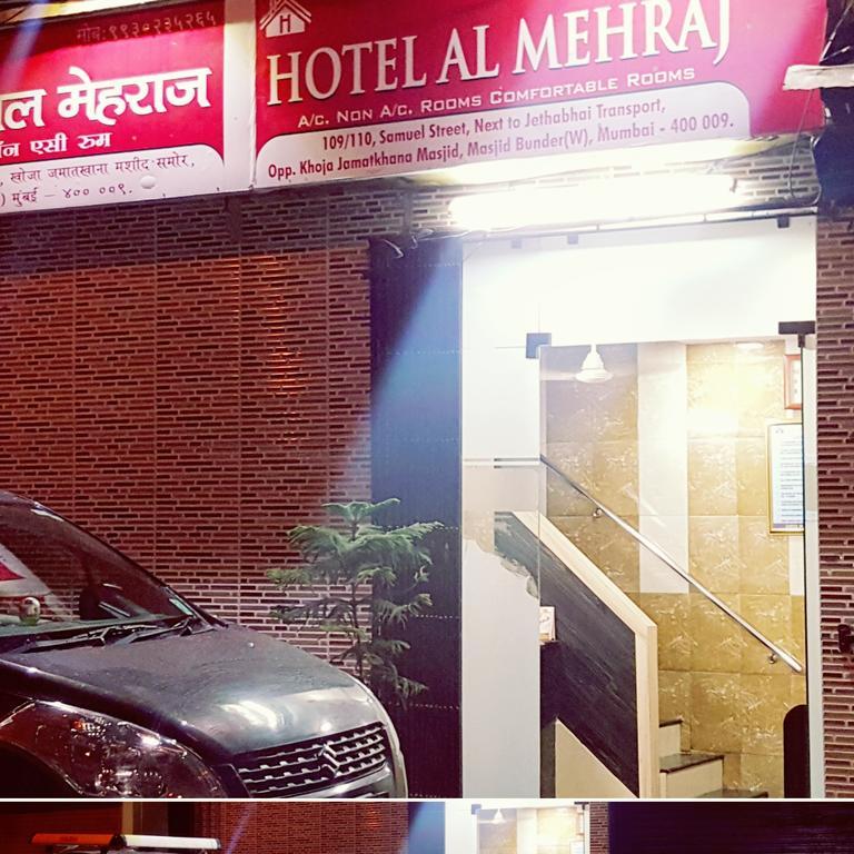 Hotel Al Mehraj Мумбаи Экстерьер фото
