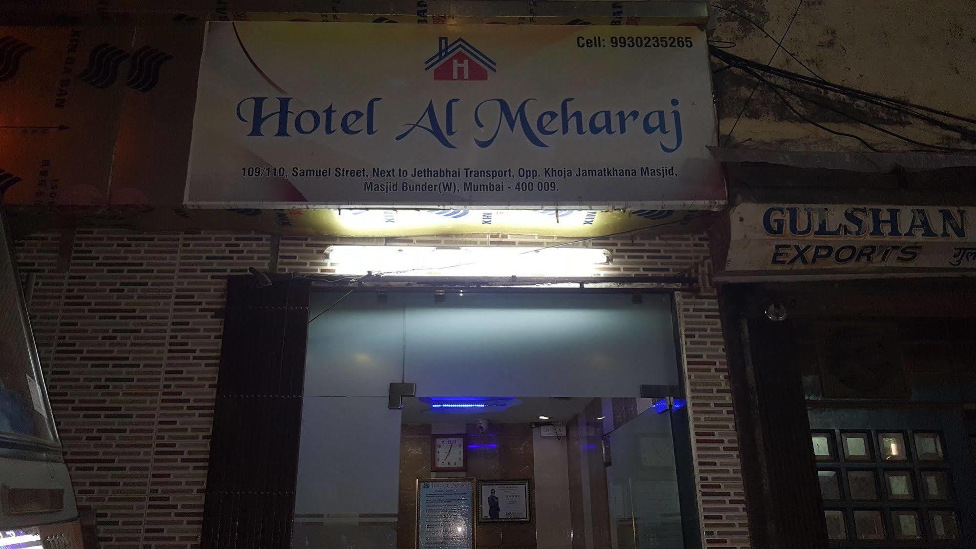 Hotel Al Mehraj Мумбаи Экстерьер фото